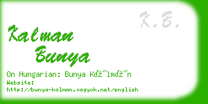 kalman bunya business card